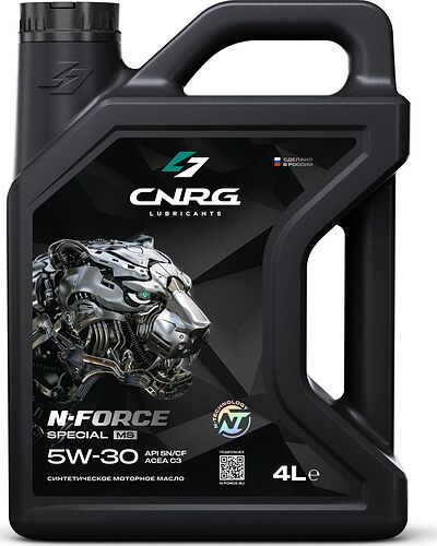 CNRG N-Force Special MS