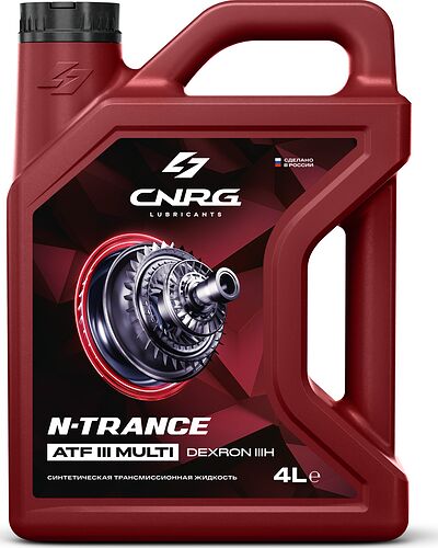 CNRG N-Trance ATF III Multi