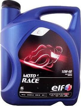 Elf Moto 4 Race