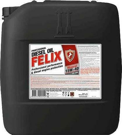 Felix Diesel CF-4/SG