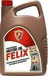 Felix Mineral SF/CC