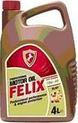 Felix Semi SL/CF