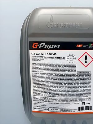 G-Profi MSI 10W-40 CI-4/SL E7 10л