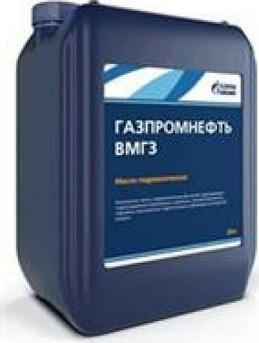 Gazpromneft ВМГЗ
