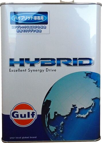 Gulf Hybrid