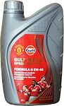 Gulf United Formula G