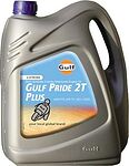 Gulf Pride 2T Plus