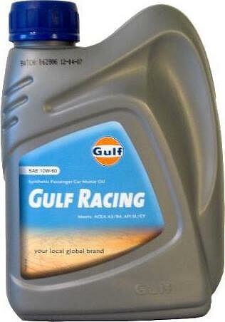 Gulf Racing