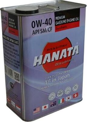 Hanata GX 0W-40 API Syntetic 4л