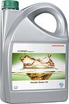 Honda Green Oil Honda Green Oil