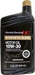 Honda Synthetic Blend Honda Synthetic Blend
