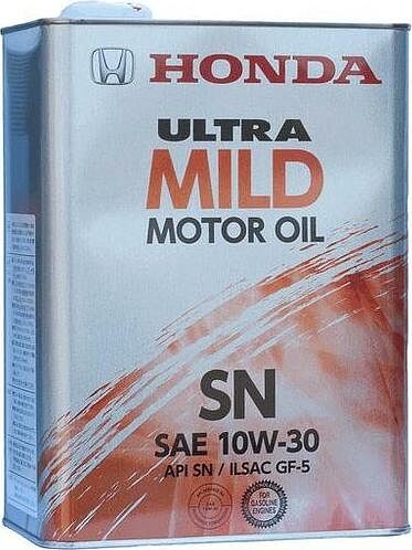 Honda Ultra Mild