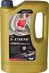 Idemitsu Extreme