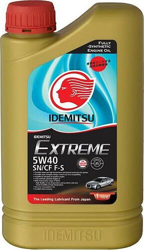 Idemitsu Extreme