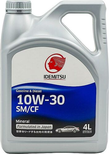 Idemitsu Mineral SM/CF