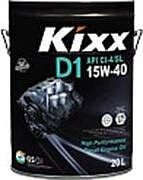 Kixx D1 15W-40 20л