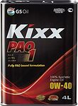 Kixx PAO 1 SN/CF