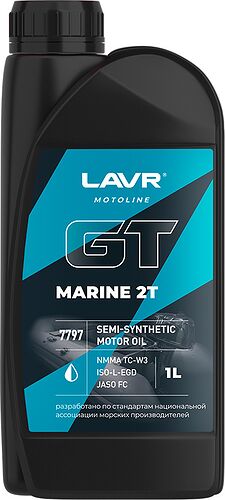 Lavr MOTO GT Marine 2T FC