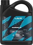 Lavr MOTO GT Marine 2T FC