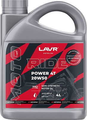 Lavr MOTO RIDE POWER 4Т 20W-50 SM 4л
