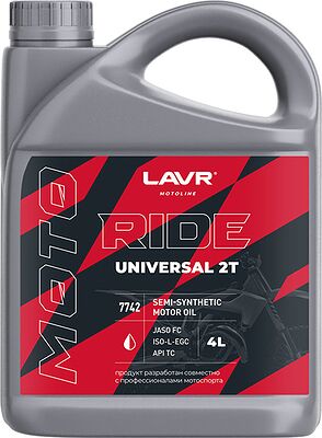 Lavr MOTO RIDE UNIVERSAL 2Т FC 4л