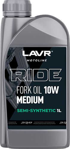 Lavr Вилочное MOTO RIDE Fork oil 10W