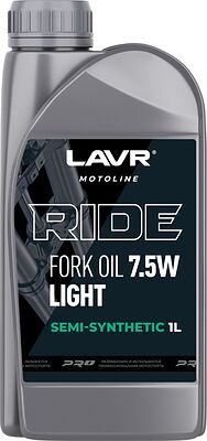 Lavr Вилочное MOTO RIDE Fork oil 7,5W 1л