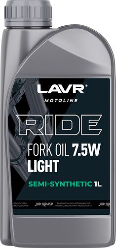 Lavr Вилочное MOTO RIDE Fork oil 7,5W