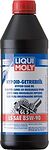 Liqui Moly Hypoid-Getriebeoil 85W-90 1л