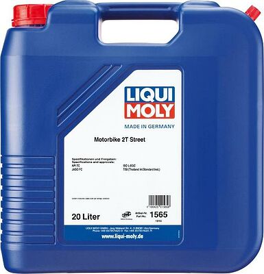 Liqui Moly Motorbike 2T Street 20л