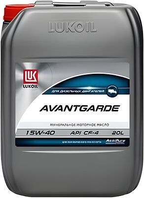 Лукойл Авангард 15W-40 API CF-4/SG 20л