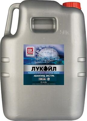 Лукойл Авангард Экстра 10W-40 50л