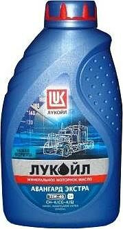 Лукойл Авангард Экстра 15W-40 1л