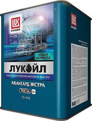 Лукойл Авангард Экстра 10W-40 18л