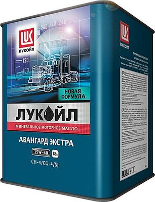 Лукойл Авангард Экстра 15W-40 18л