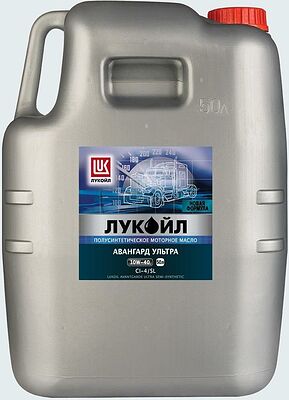 Лукойл Авангард Ультра 10W-40 CI-4/SL 50л