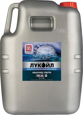 Лукойл Авангард Ультра 5W-40 50л