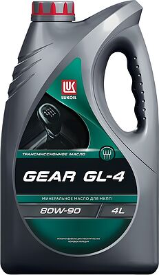 Лукойл Gear GL-4 80W-90 4л