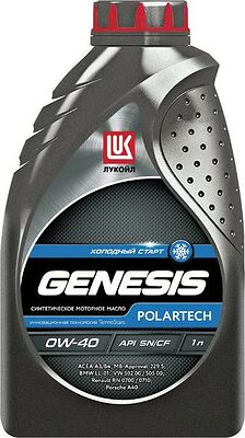 Лукойл Genesis Polartech 0W-40 1л