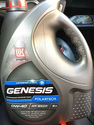 Лукойл Genesis Polartech 0W-40 5л