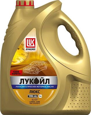 Лукойл Люкс полусинтетическое SL/CF 10W-40 5л