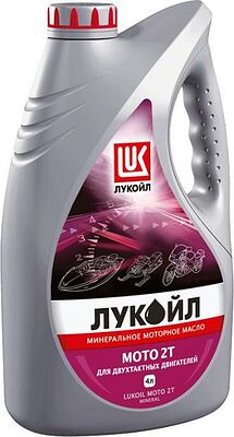 Лукойл Мото 2Т 4л
