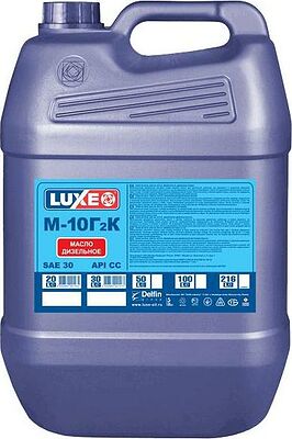 Luxe М-10Г2К 20л