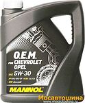 Mannol 7701 O.E.M.