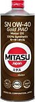 Mitasu MJ-104 Gold PAO SN