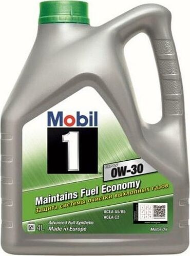 Mobil ESP LV