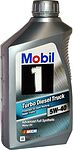 Mobil Turbo Diesel Truck Mobil Turbo Diesel Truck
