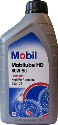 Mobilube HD 80W-90 1л