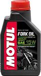 Motul Fork Oil Expert medium/heavy