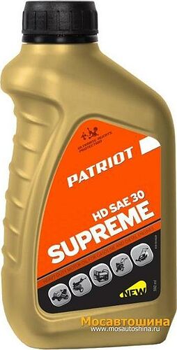 Patriot Supreme